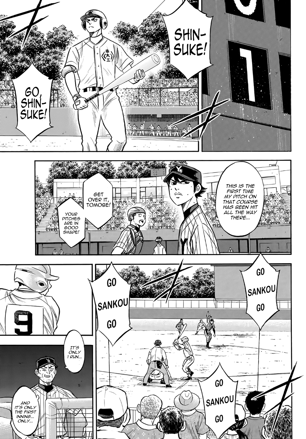 Daiya no A - Act II Chapter 175 13